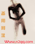 去除胎记会留疤吗